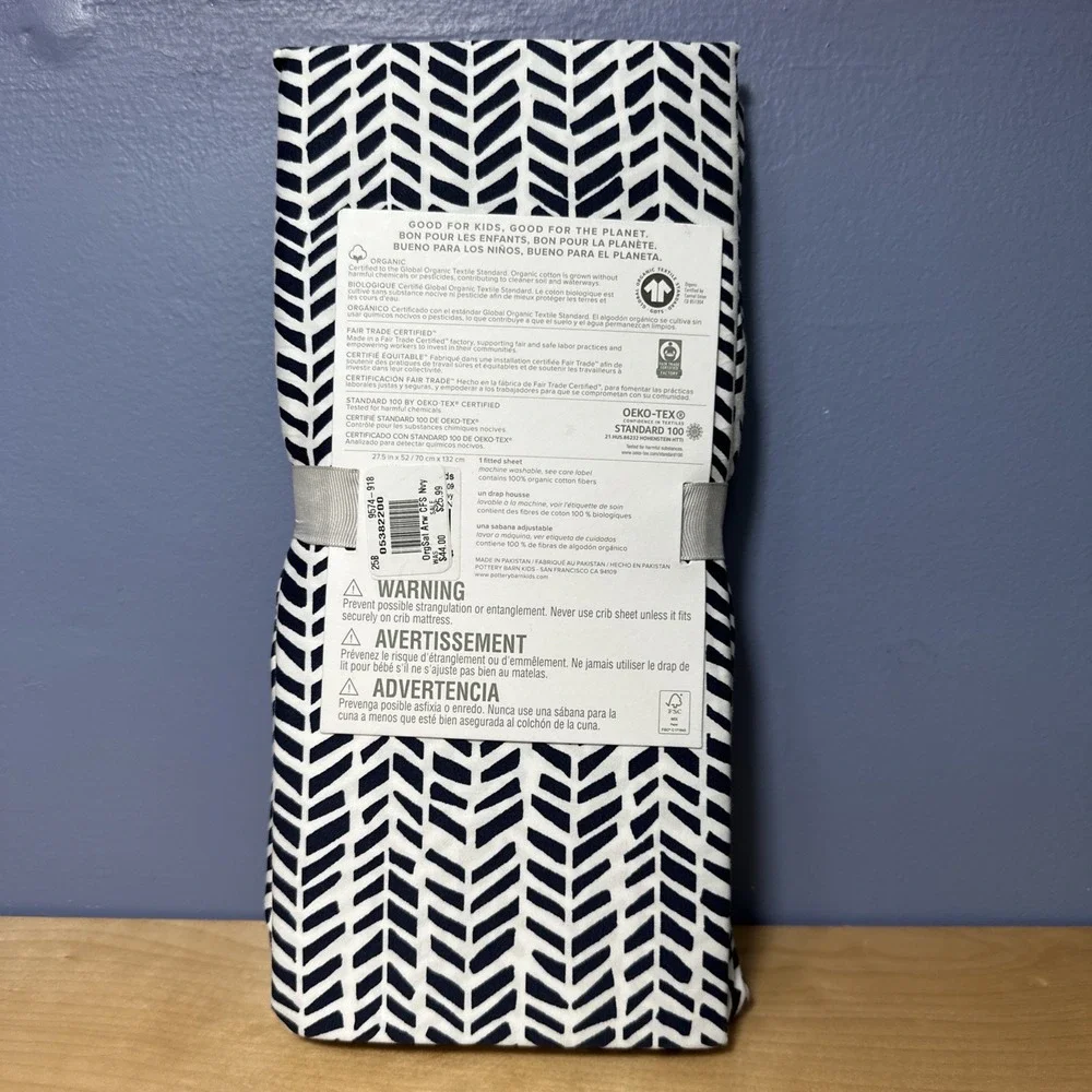 Pottery Barn Baby Broken  Arrow Organic Sateen‎ Crib Fitted Sheet